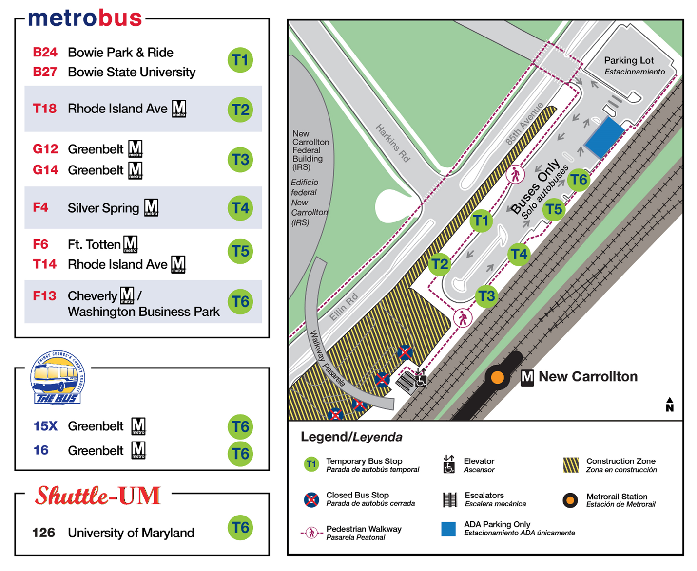 New Carrollton- Bus Loop 