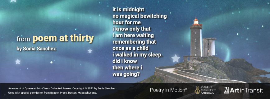 Poetry in Motion - poem at thirty