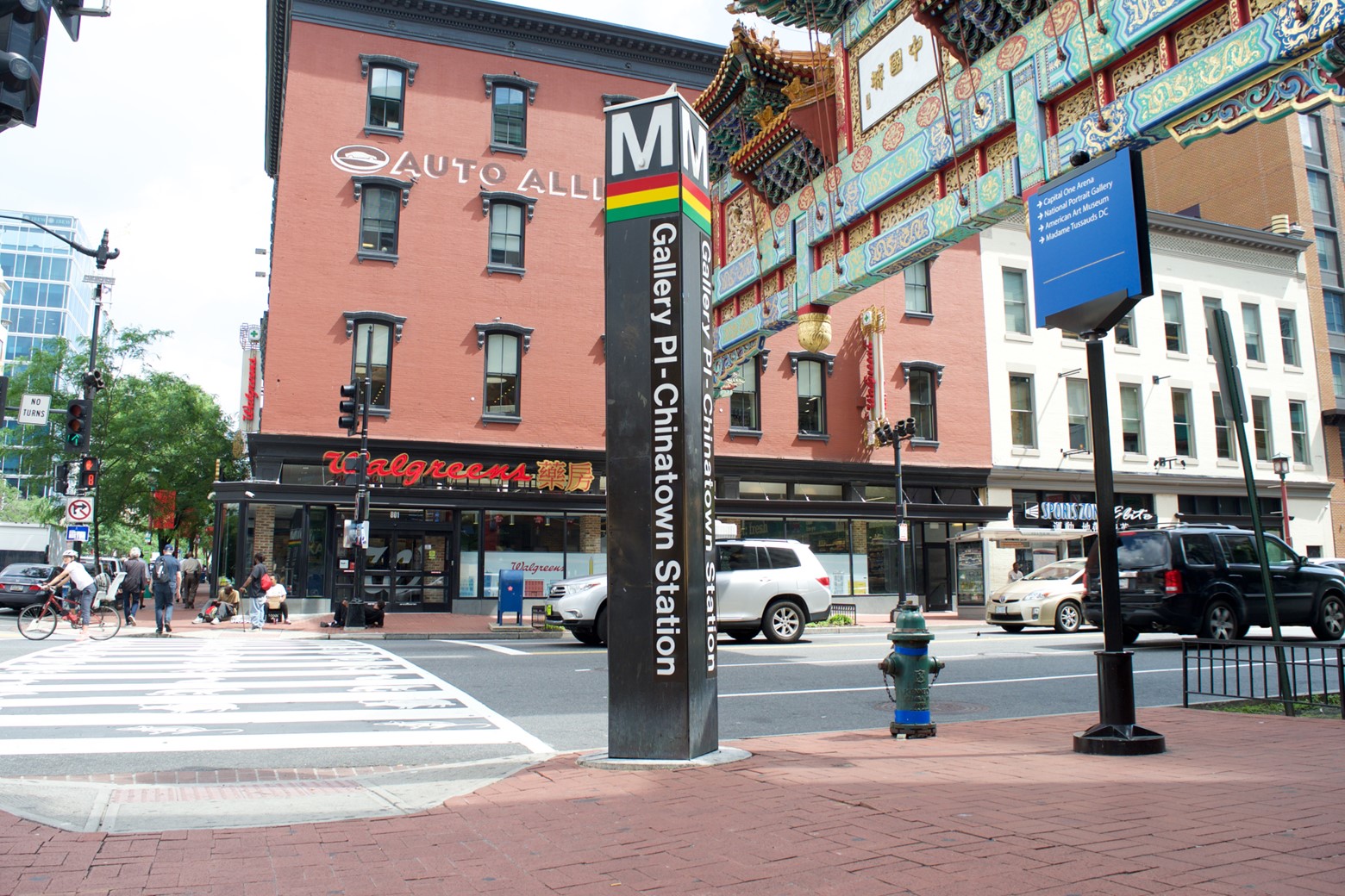 Gallery Place-Chinatown Metrorail Station Gallery Place-Chinatown Metrorail Station